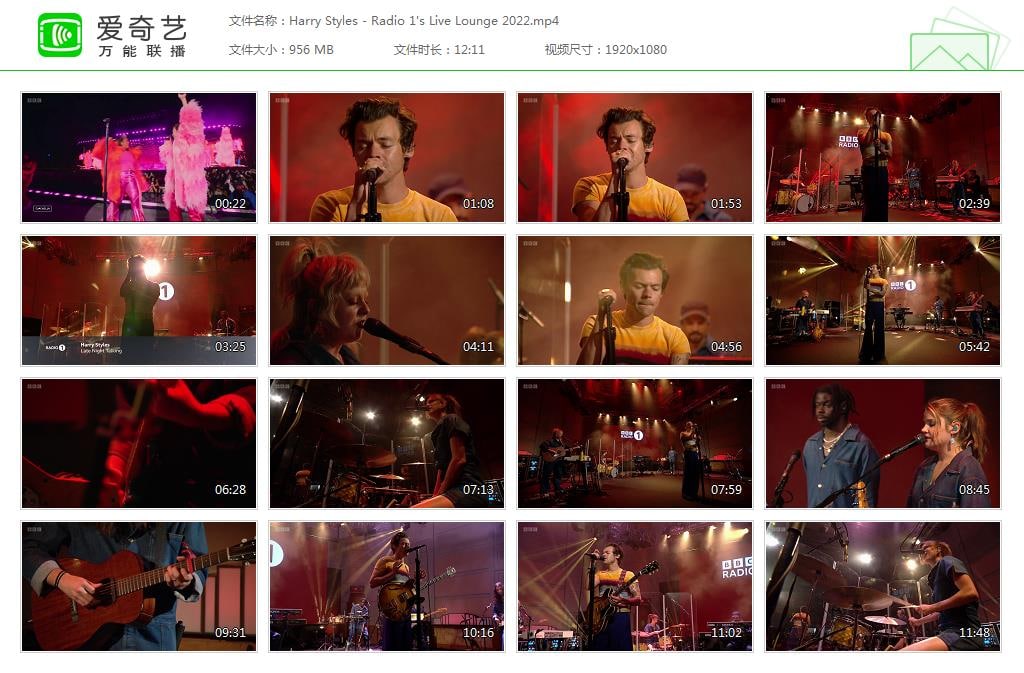 【1080P】Harry Styles - Radio 1's Live Lounge 2022, 1.5G